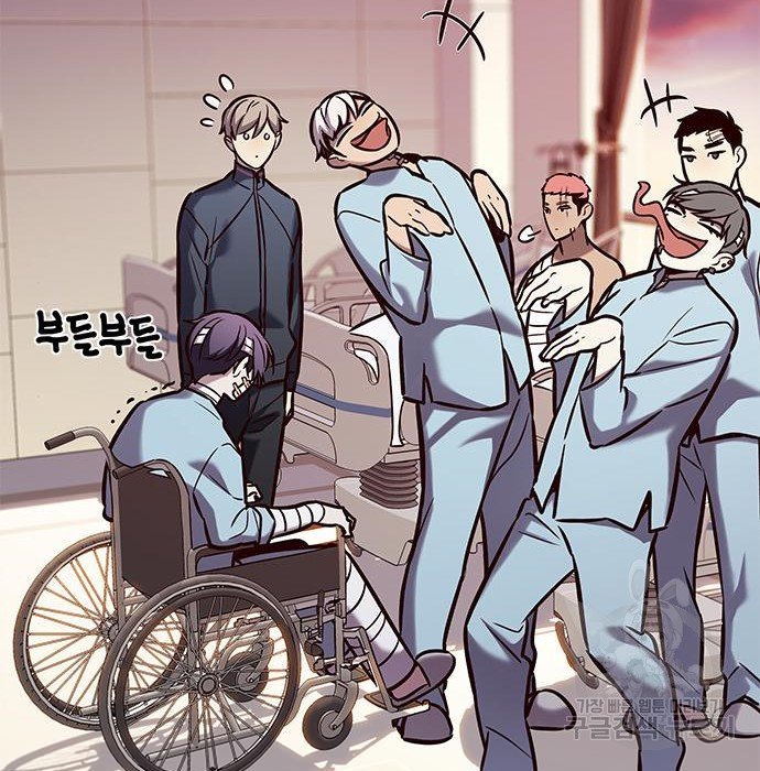 Eleceed chapter 216.1 page 16