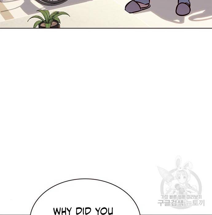 Eleceed chapter 216.1 page 17