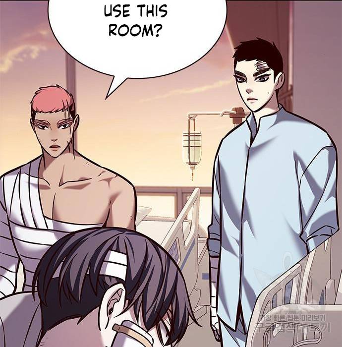 Eleceed chapter 216.1 page 18