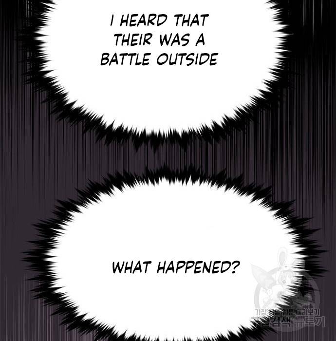 Eleceed chapter 216.1 page 22