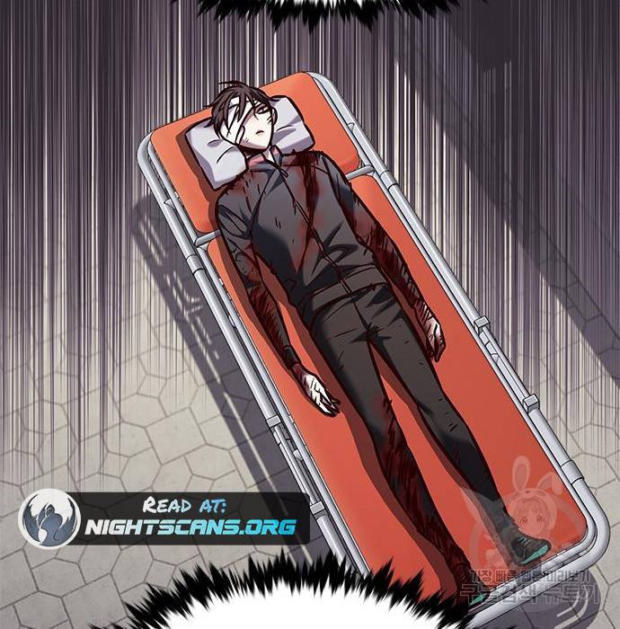 Eleceed chapter 216.1 page 23