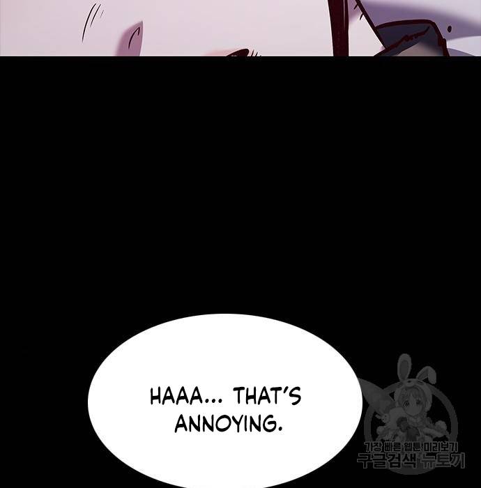 Eleceed chapter 216.1 page 30