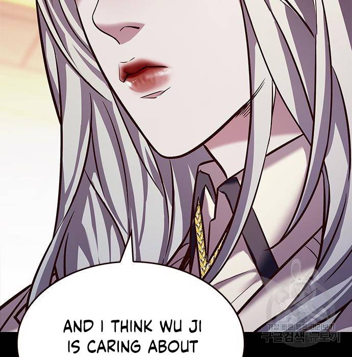 Eleceed chapter 216.1 page 32