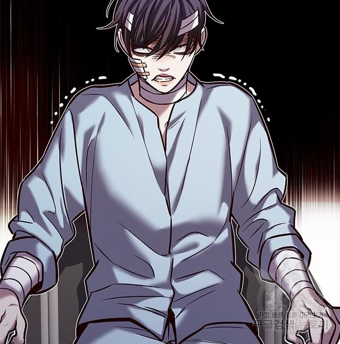 Eleceed chapter 216.1 page 40