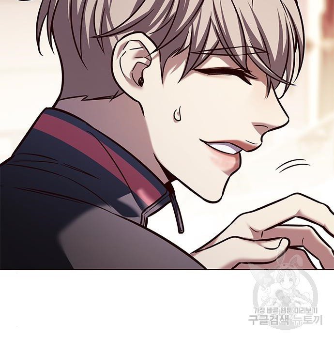 Eleceed chapter 216.1 page 42