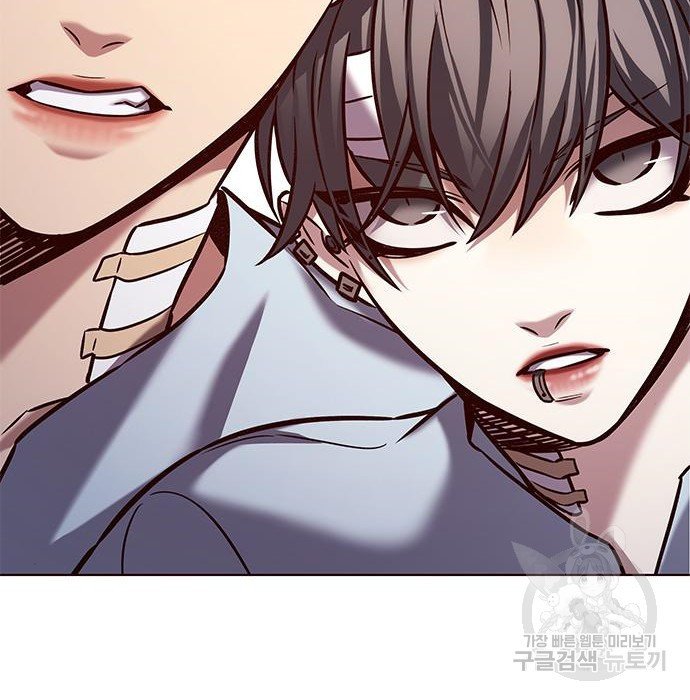 Eleceed chapter 216.1 page 46