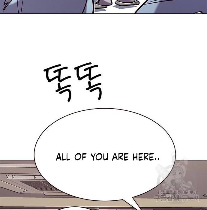 Eleceed chapter 216.1 page 48