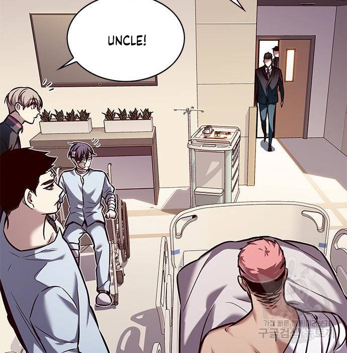 Eleceed chapter 216.1 page 49