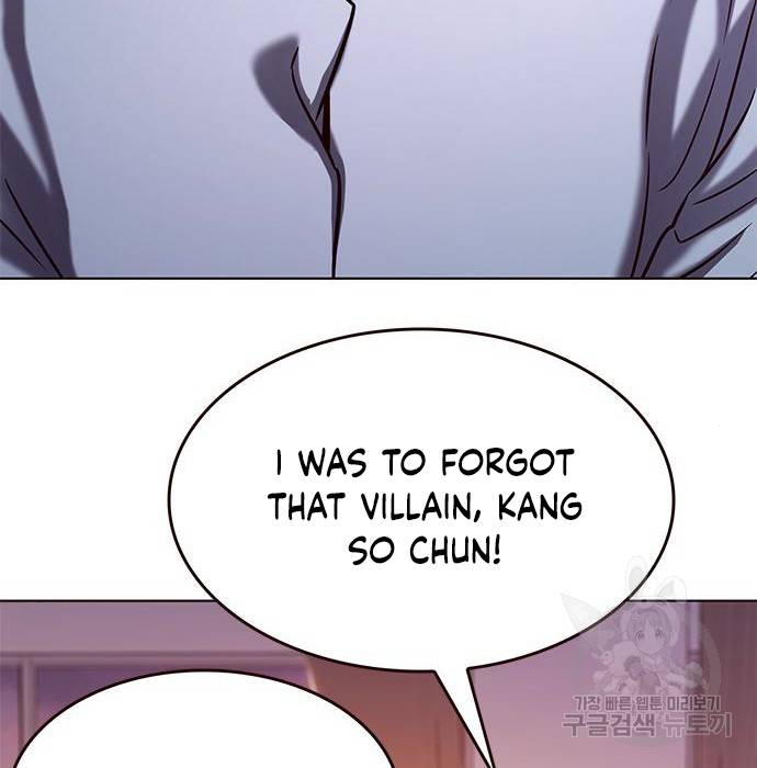 Eleceed chapter 216.1 page 5