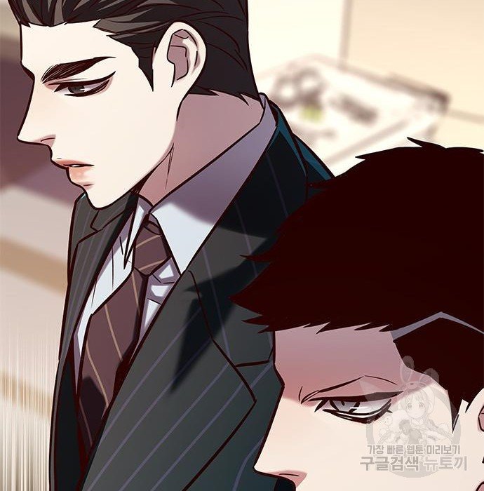 Eleceed chapter 216.1 page 60