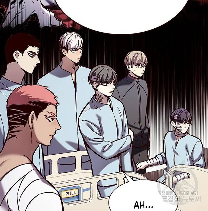 Eleceed chapter 216.1 page 63