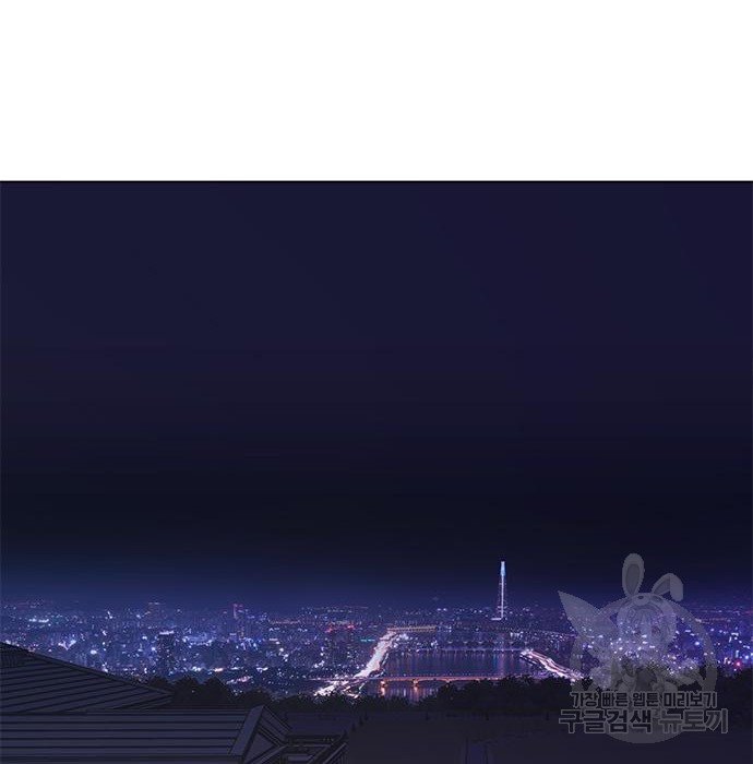 Eleceed chapter 216.1 page 70