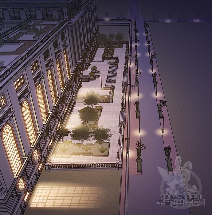 Eleceed chapter 216.1 page 71