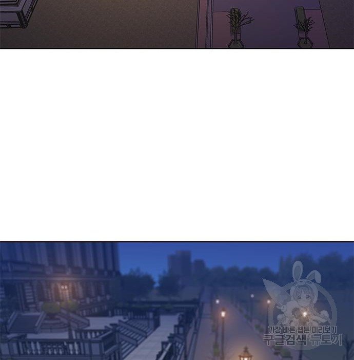 Eleceed chapter 216.1 page 72