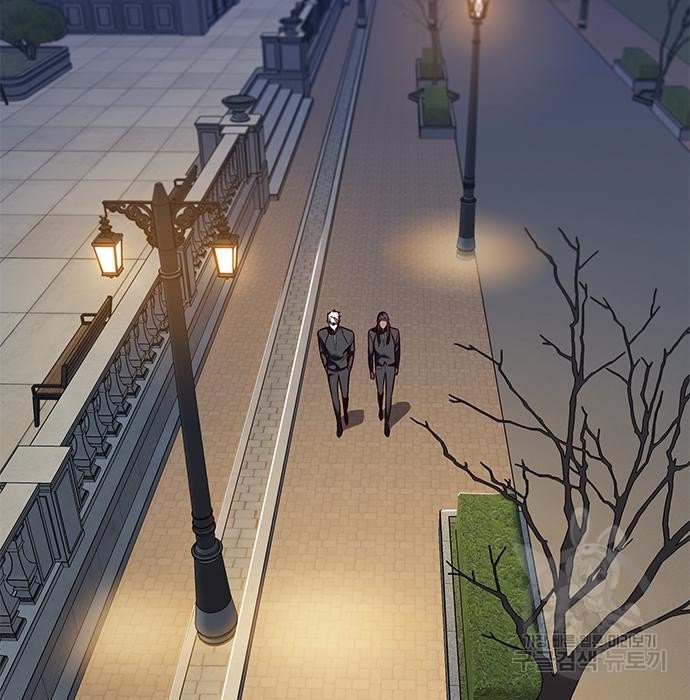 Eleceed chapter 216.1 page 73