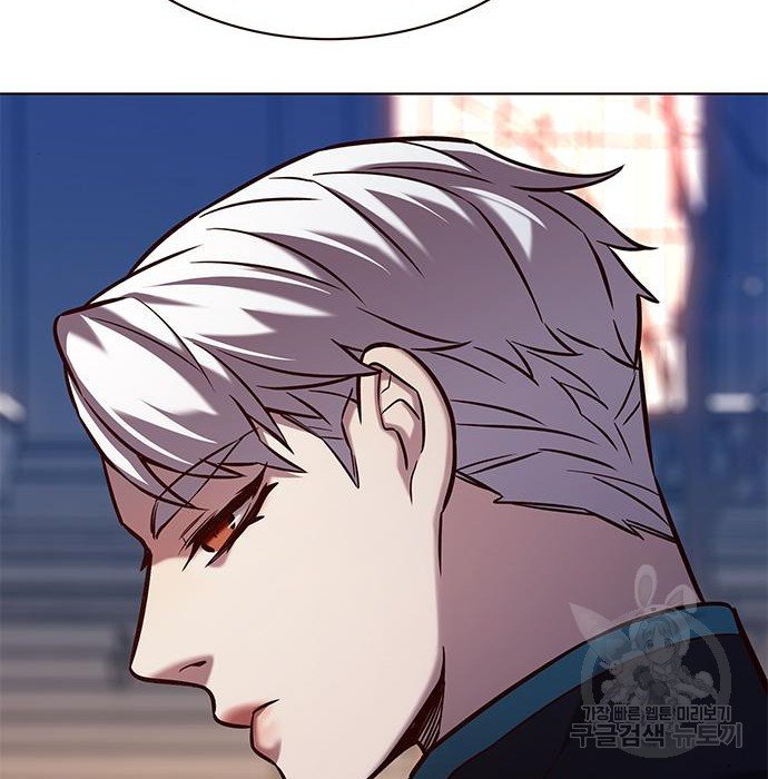 Eleceed chapter 216.1 page 76