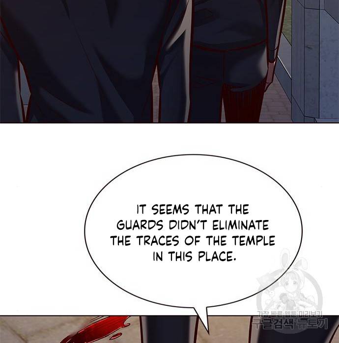 Eleceed chapter 216.1 page 84