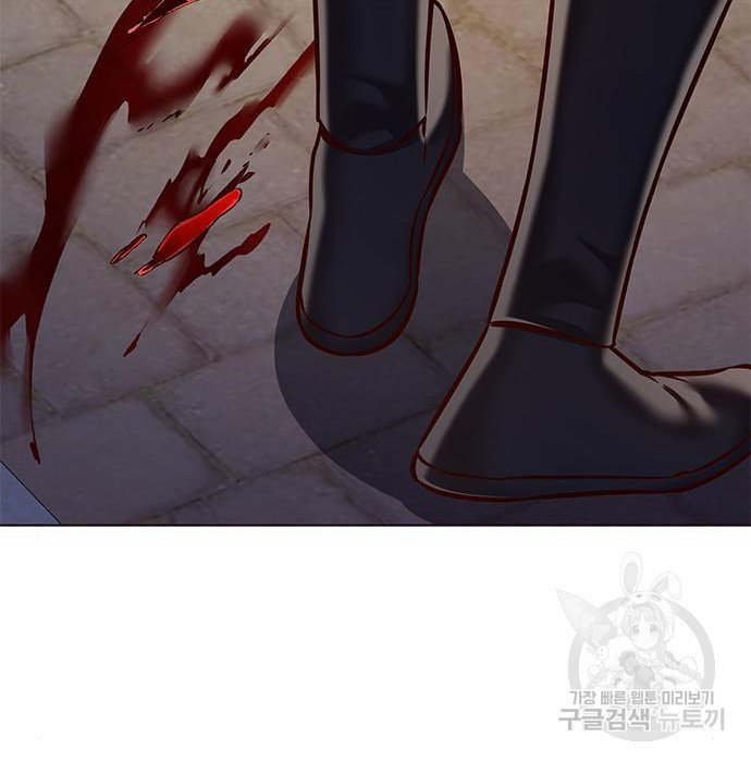 Eleceed chapter 216.1 page 85