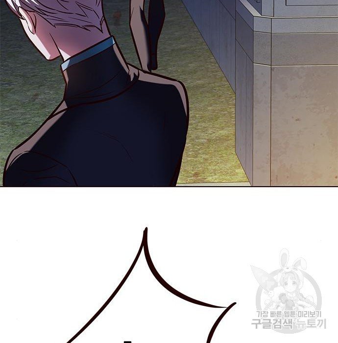 Eleceed chapter 216.1 page 87