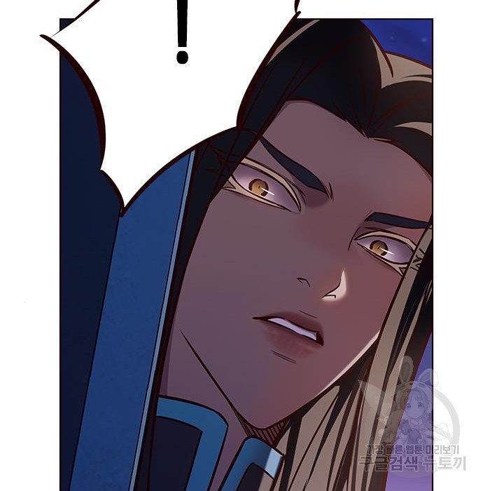 Eleceed chapter 216.1 page 88