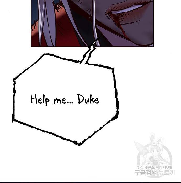 Eleceed chapter 216.1 page 93