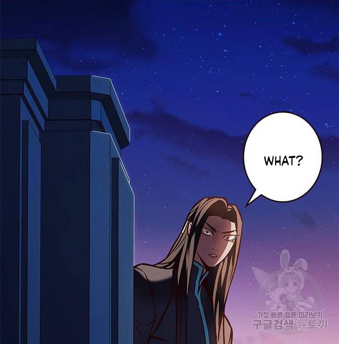 Eleceed chapter 216.1 page 94