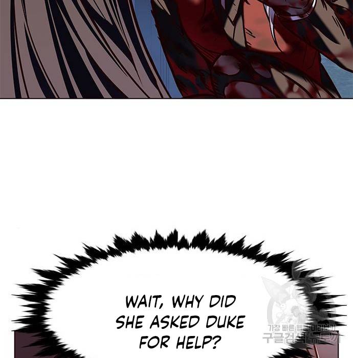 Eleceed chapter 216.1 page 97