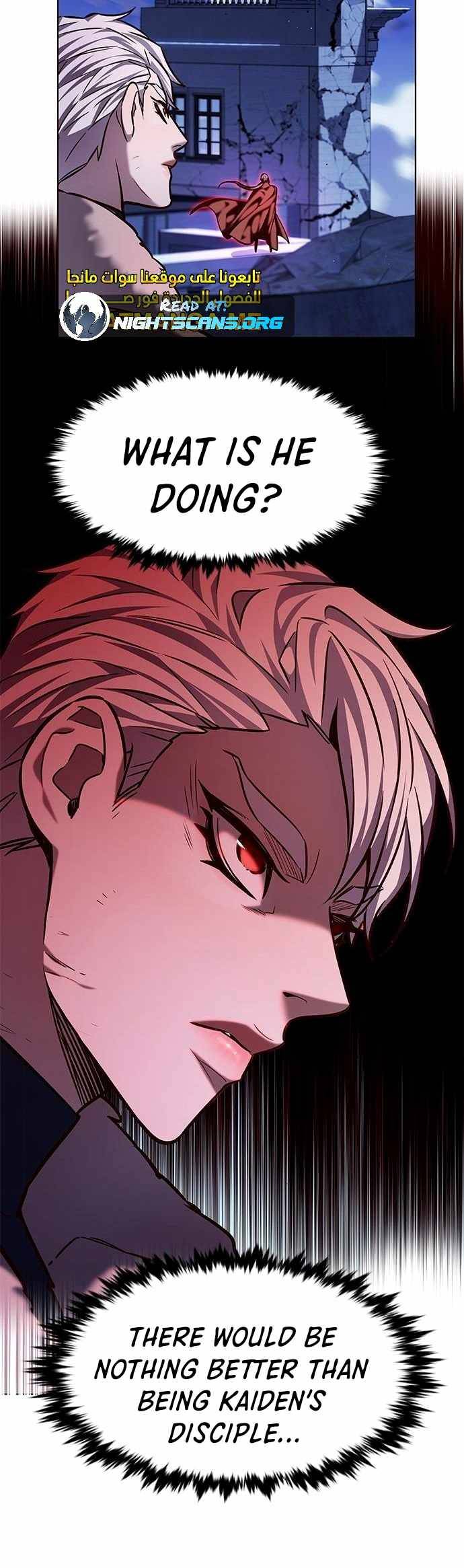 Eleceed chapter 220 page 20