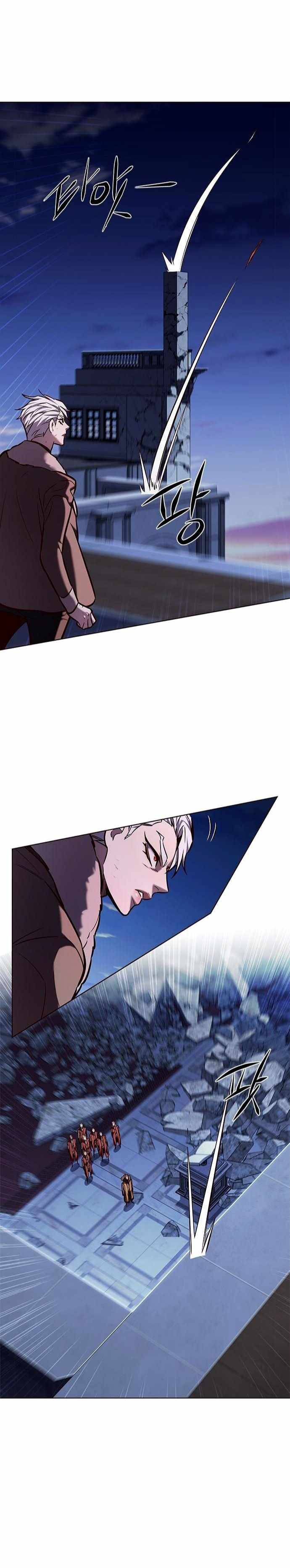 Eleceed chapter 220 page 23