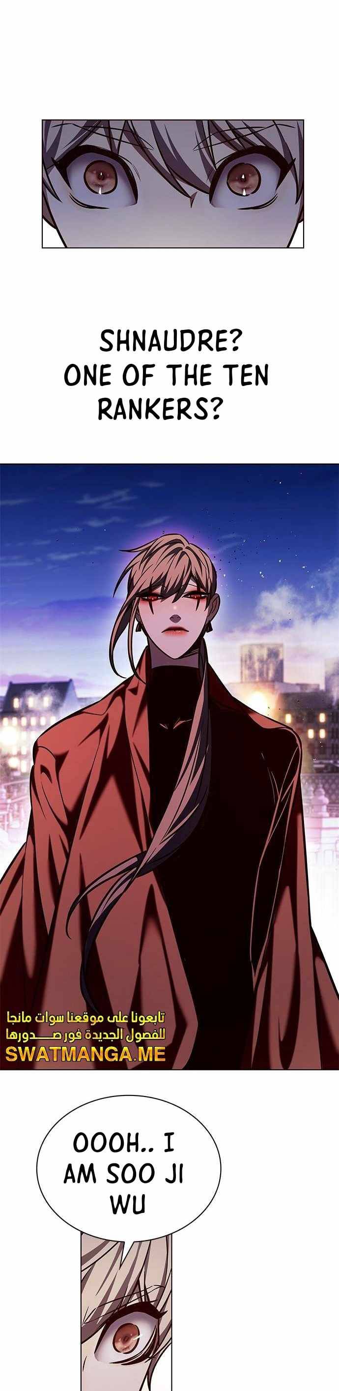 Eleceed chapter 220 page 29