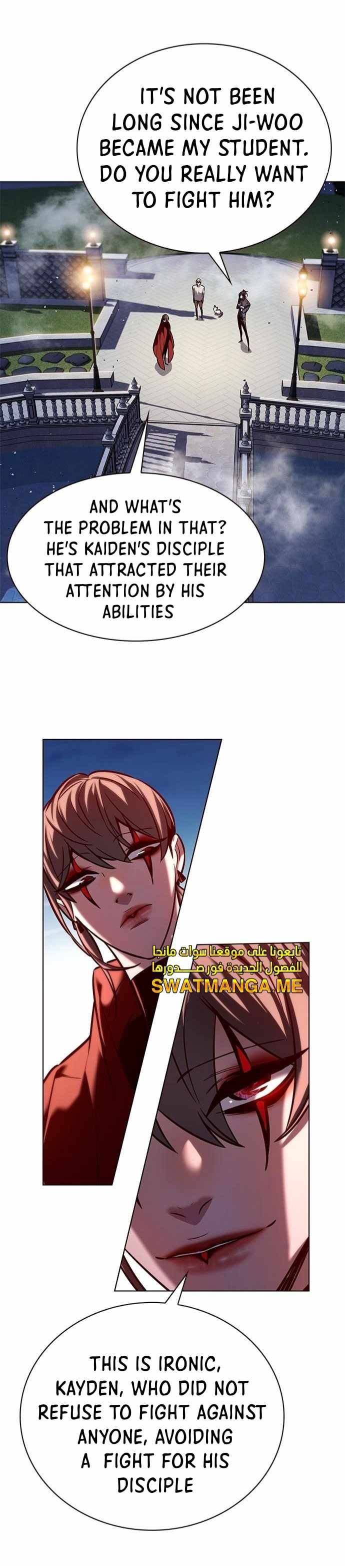 Eleceed chapter 220 page 34