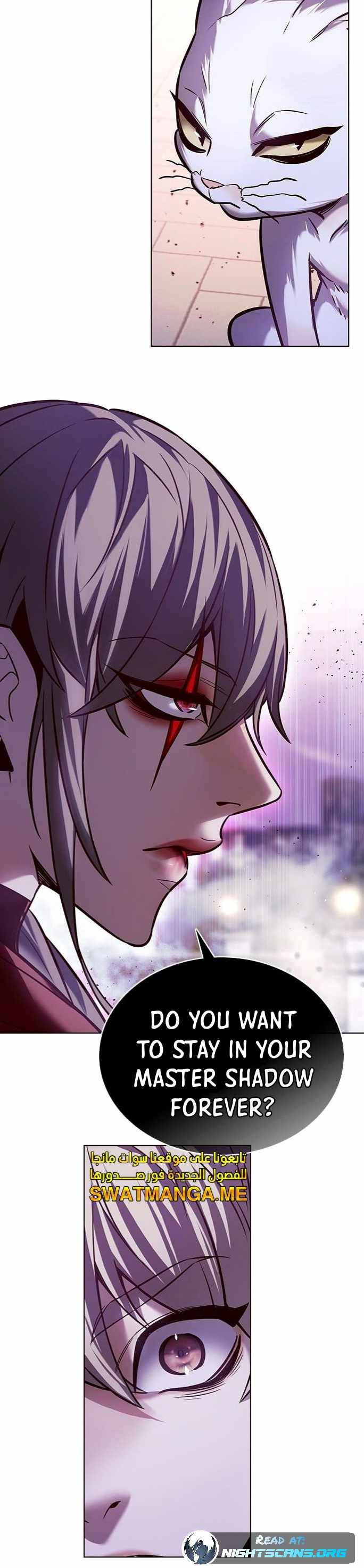 Eleceed chapter 220 page 36