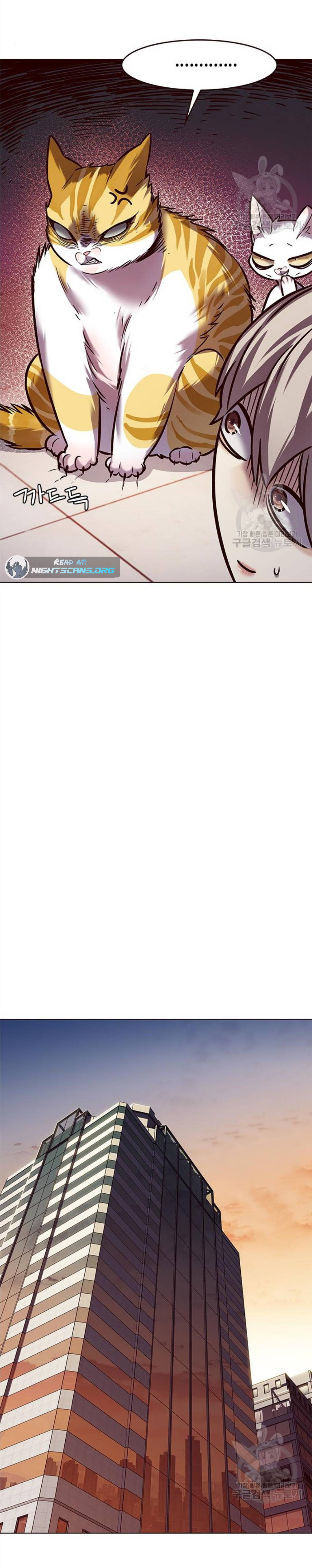 Eleceed chapter 222 page 27