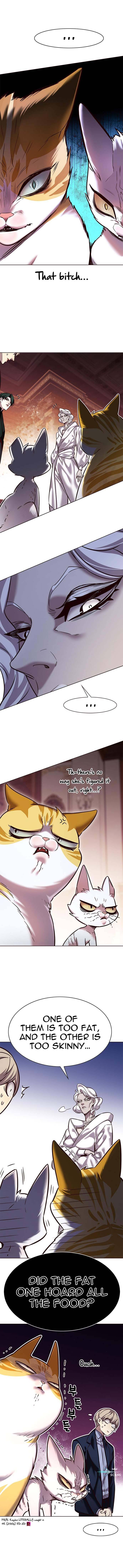 Eleceed chapter 246 page 5