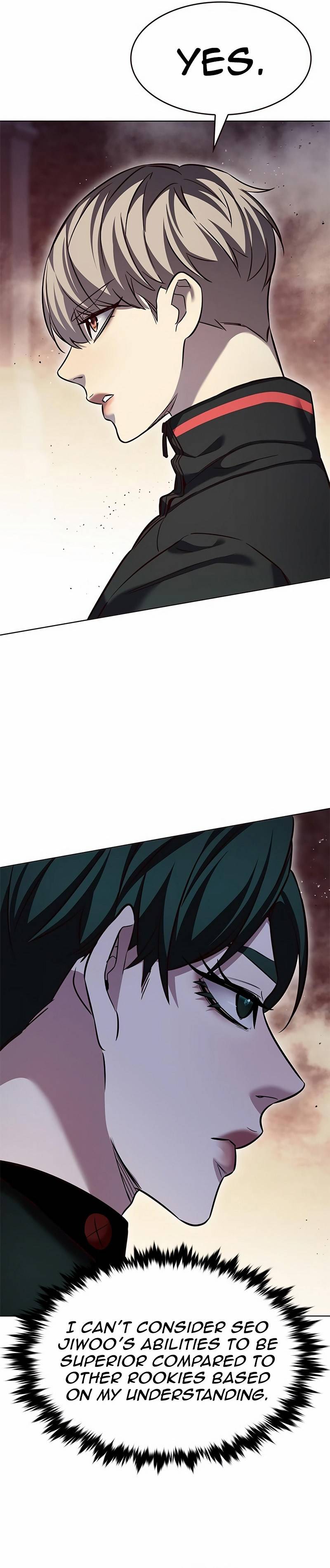 Eleceed chapter 248 page 17