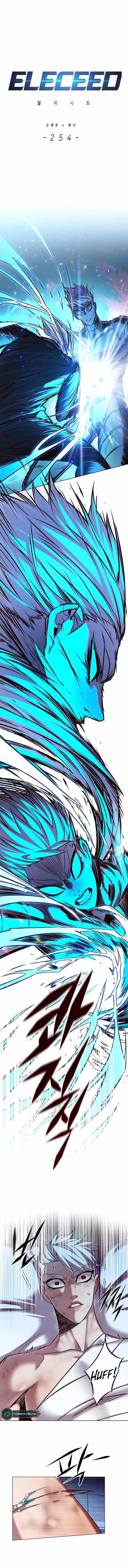 Eleceed chapter 254 page 2
