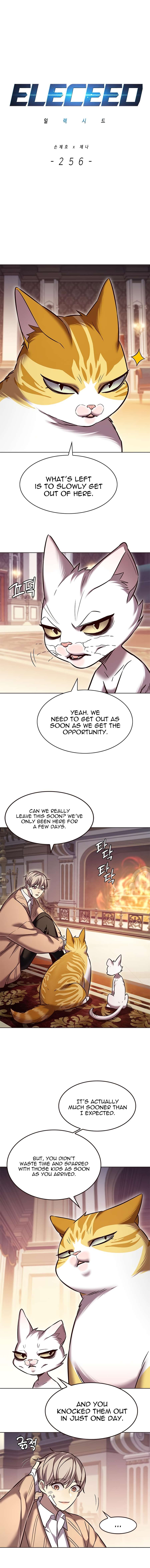 Eleceed chapter 256 page 2