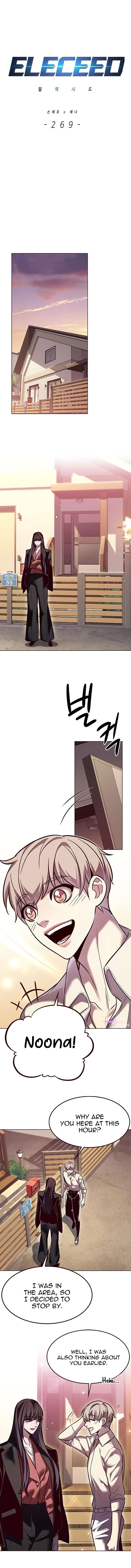 Eleceed chapter 269 page 2