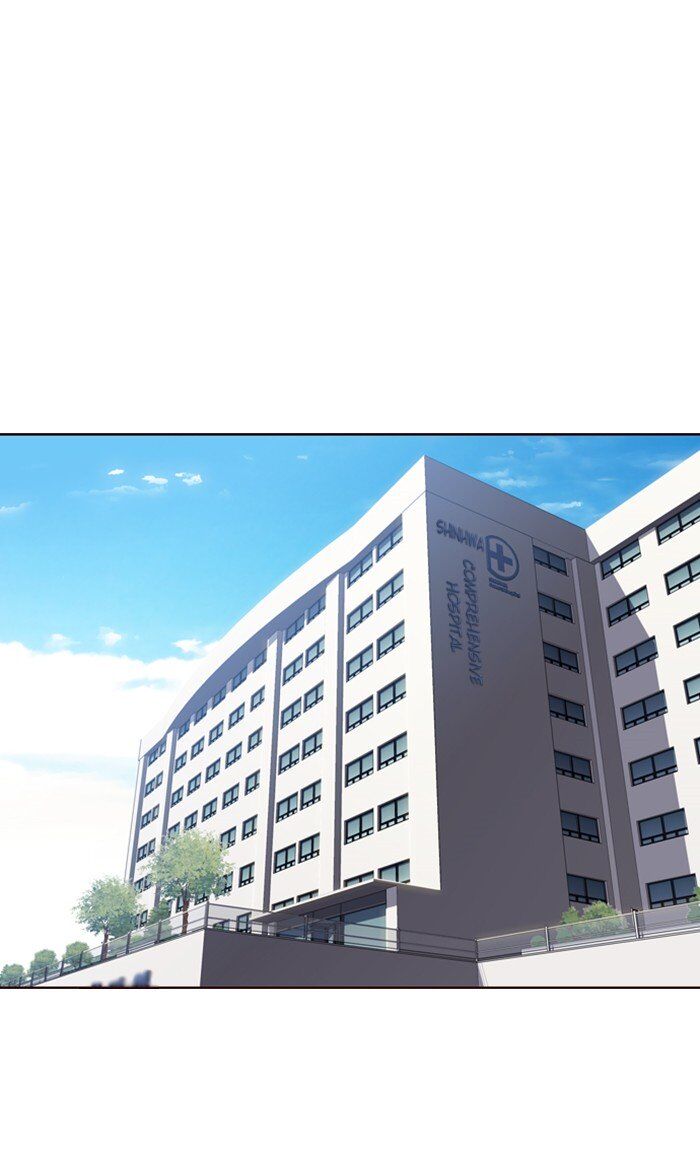 Eleceed chapter 28 page 26