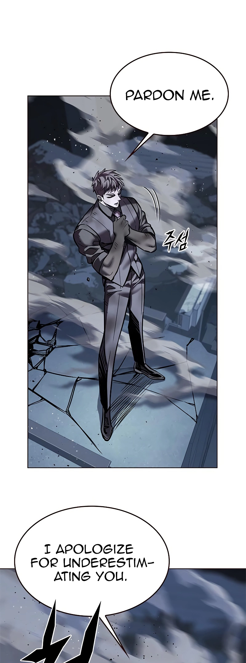 Eleceed chapter 311 page 43