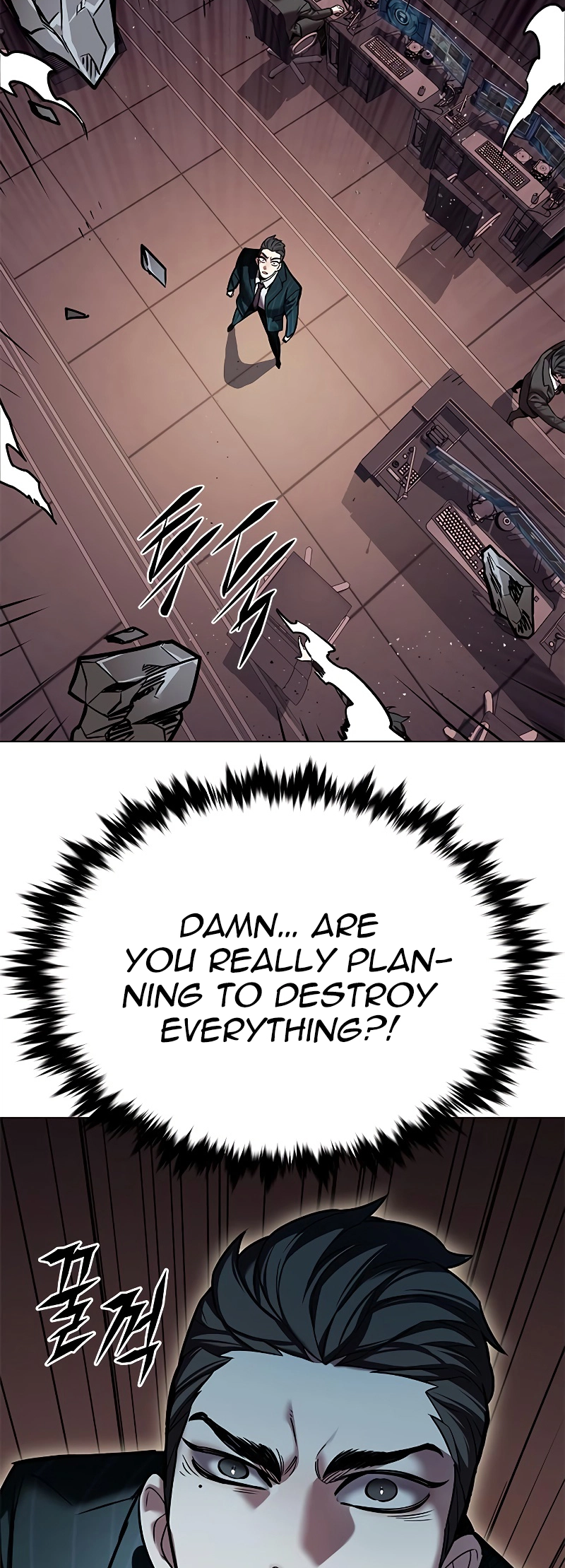 Eleceed chapter 311 page 64