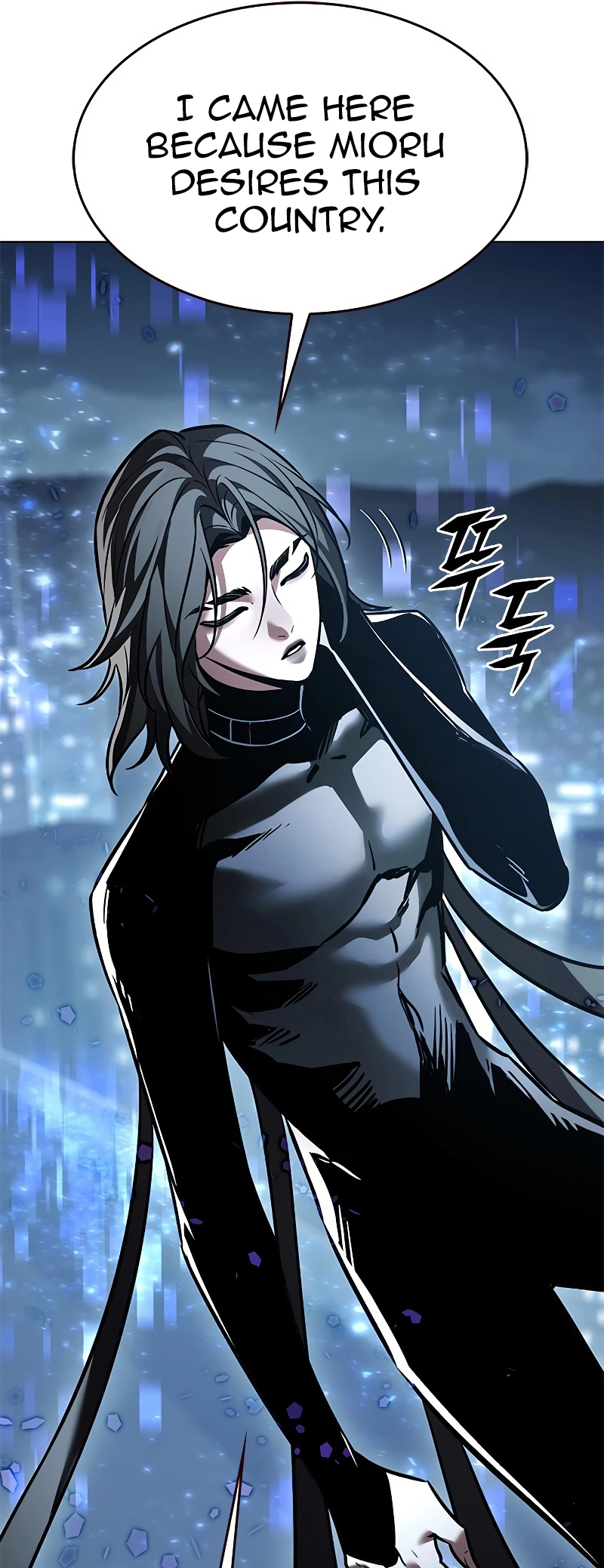 Eleceed chapter 311 page 74