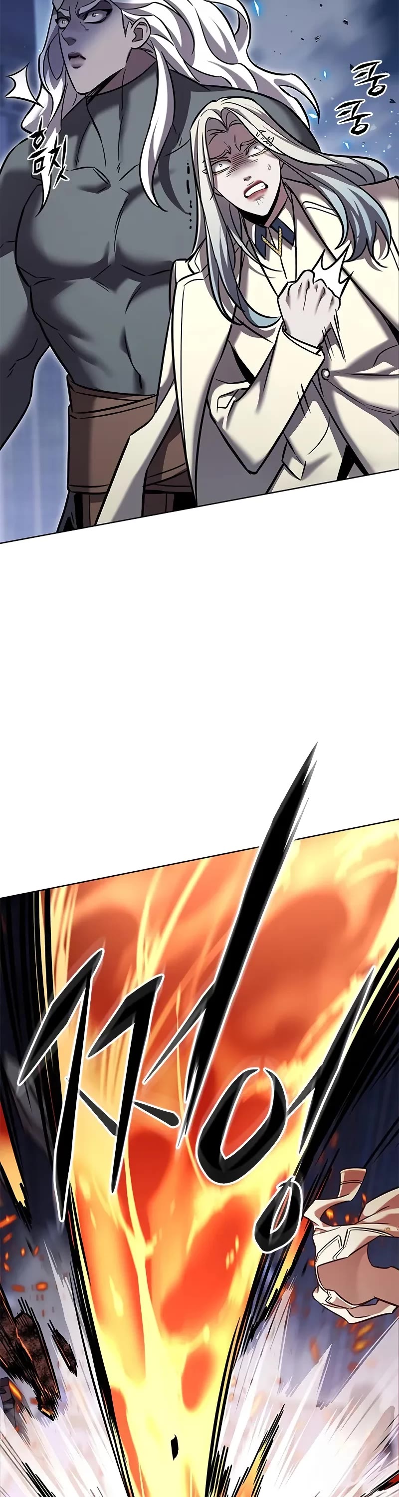 Eleceed chapter 316 page 22