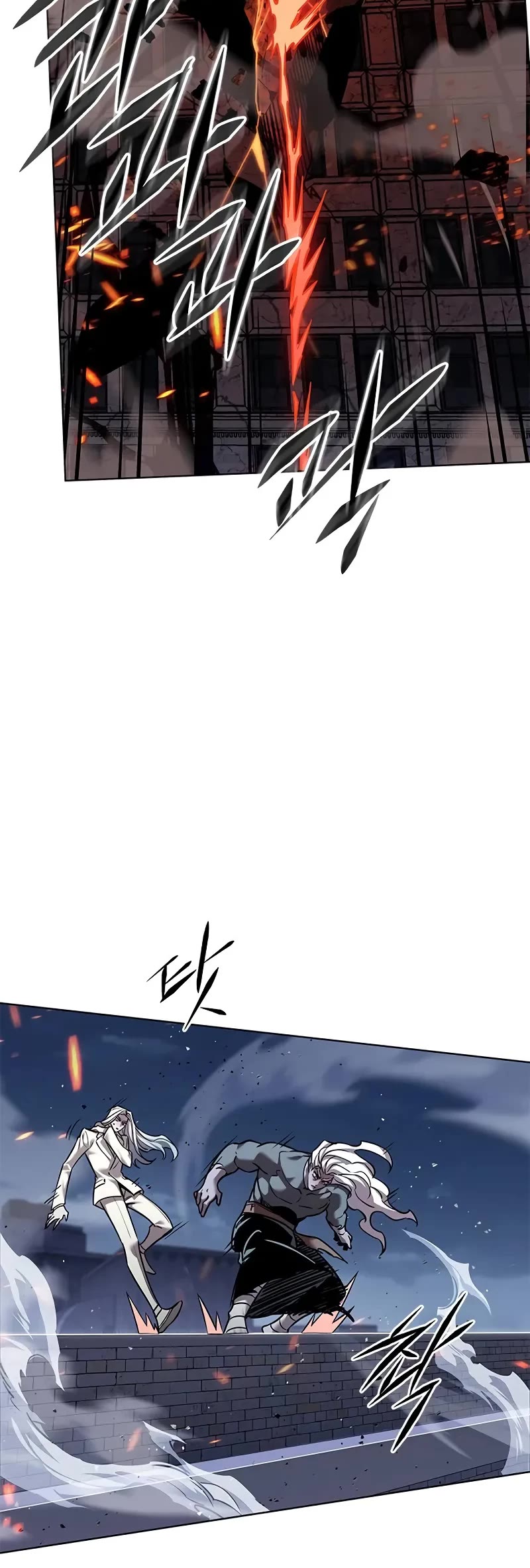 Eleceed chapter 316 page 24