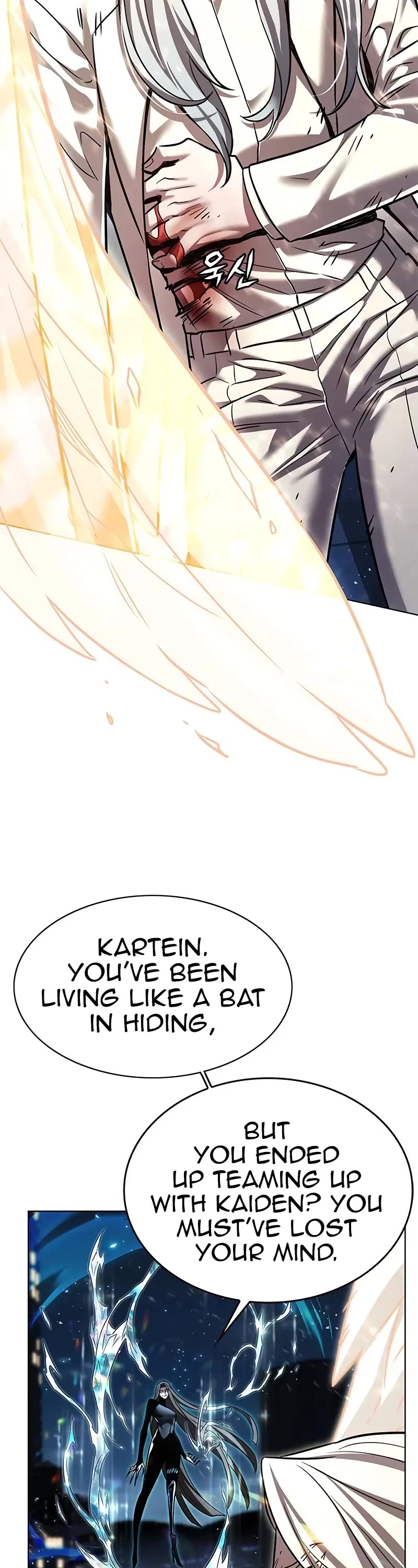 Eleceed chapter 316 page 47