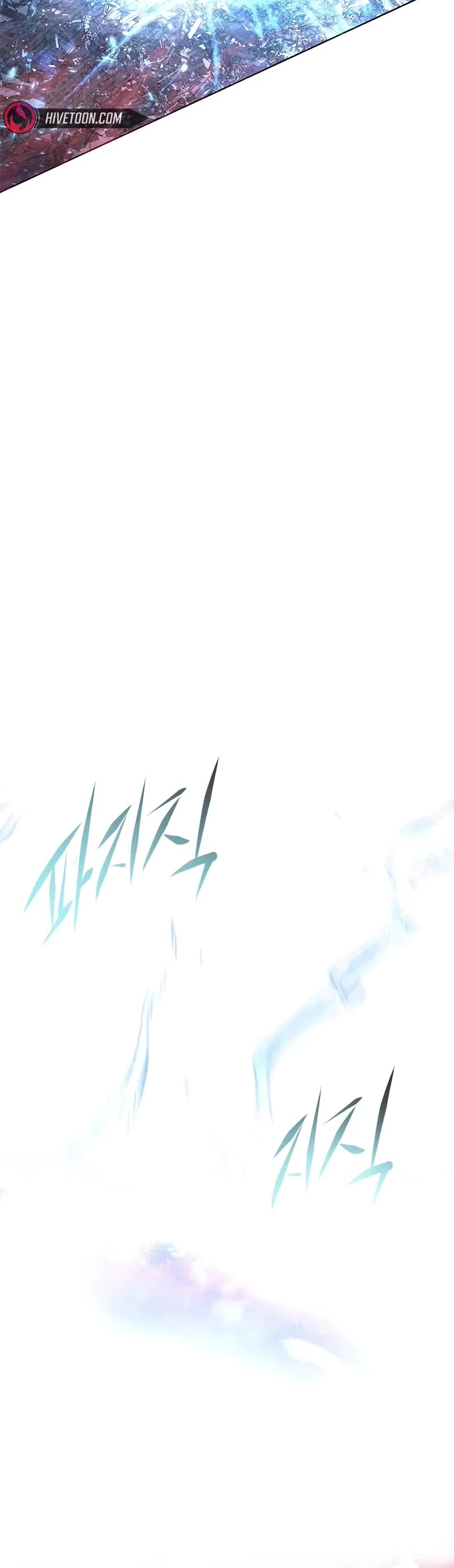 Eleceed chapter 316 page 73