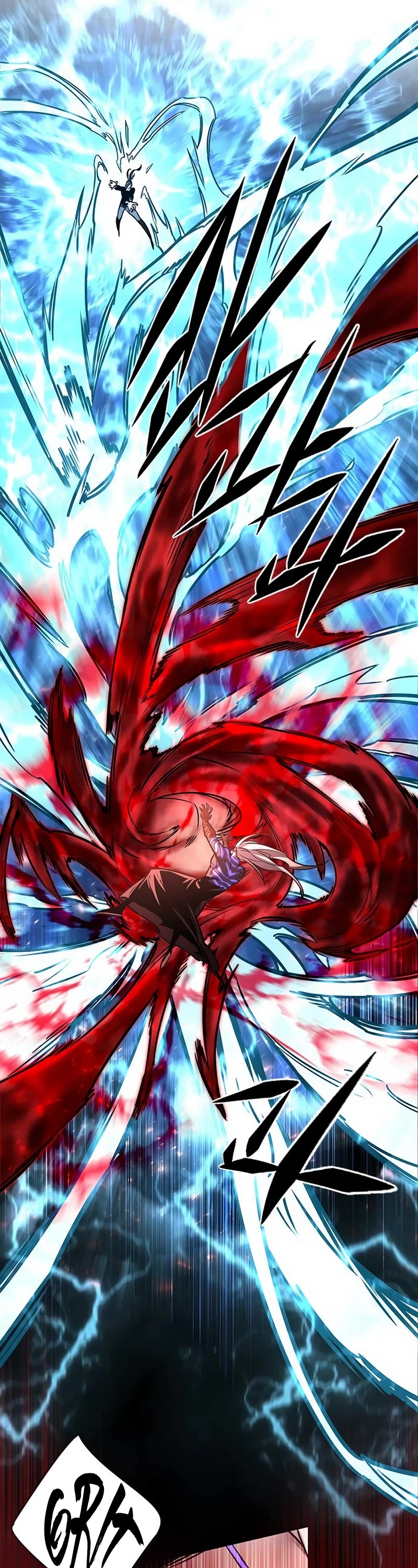 Eleceed chapter 317 page 12