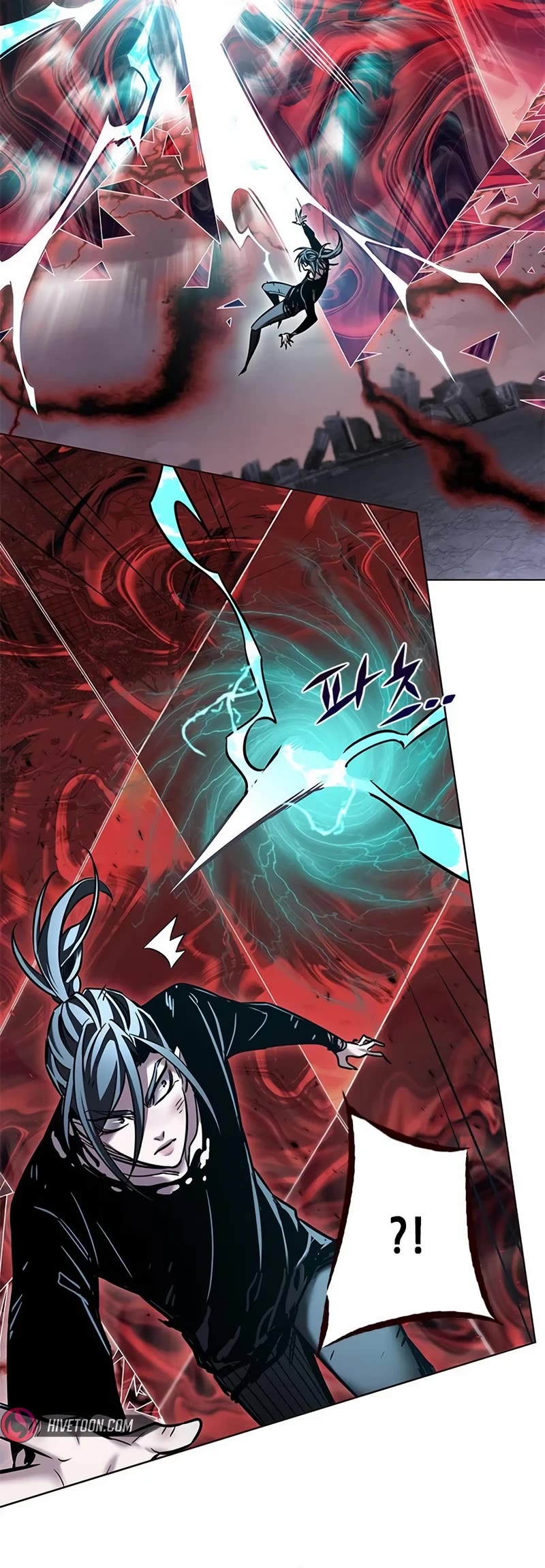 Eleceed chapter 317 page 21