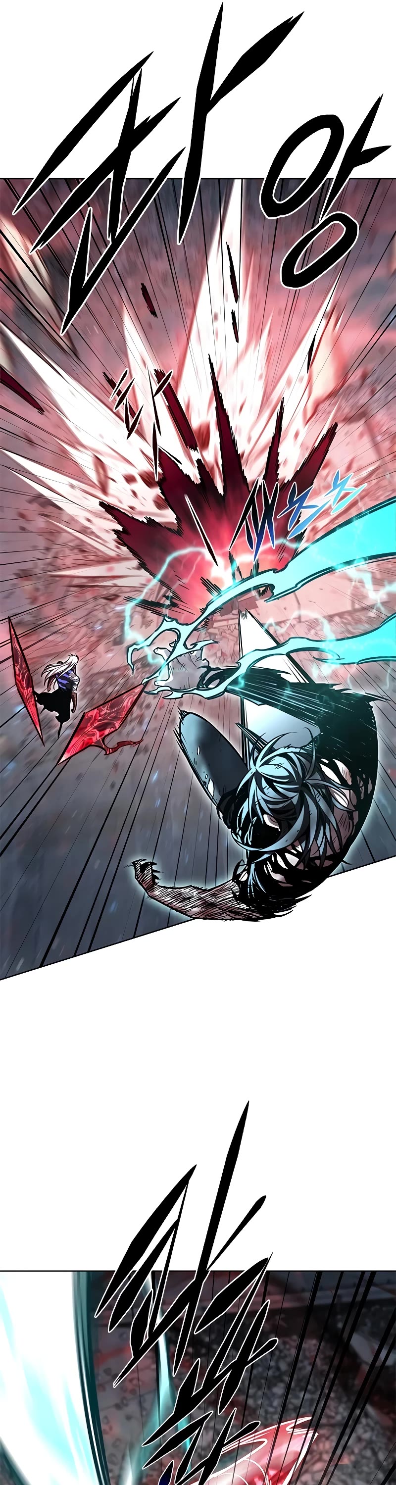 Eleceed chapter 318 page 17