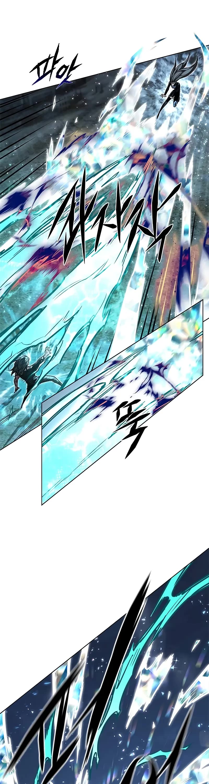 Eleceed chapter 319 page 30